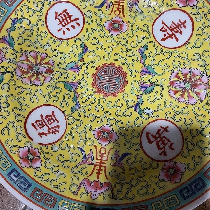 小***杰瓷片zczczcgxdgcxvgxccv