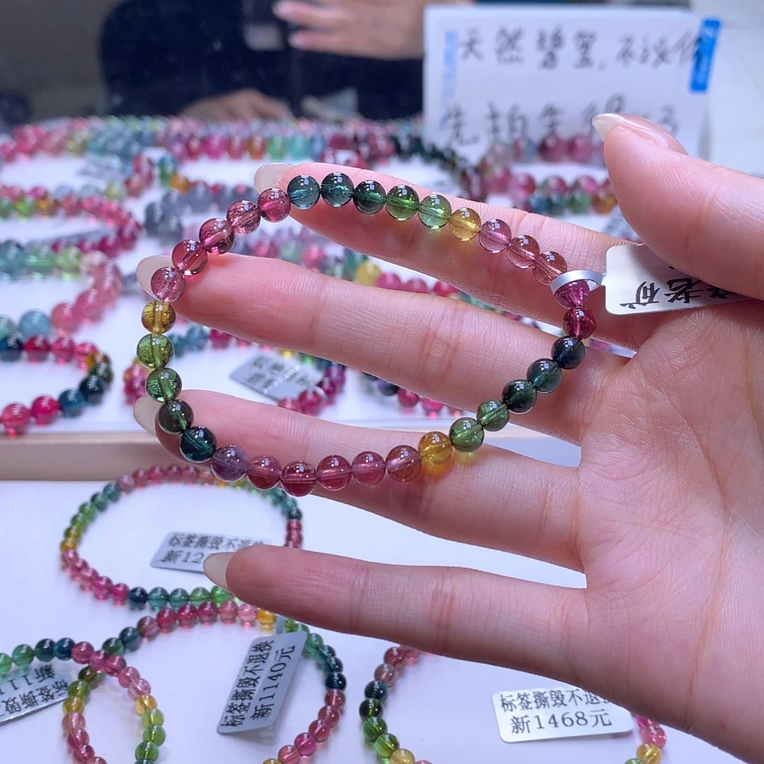 【闪购商品】手链未镶嵌碧玺水****？碧玺
