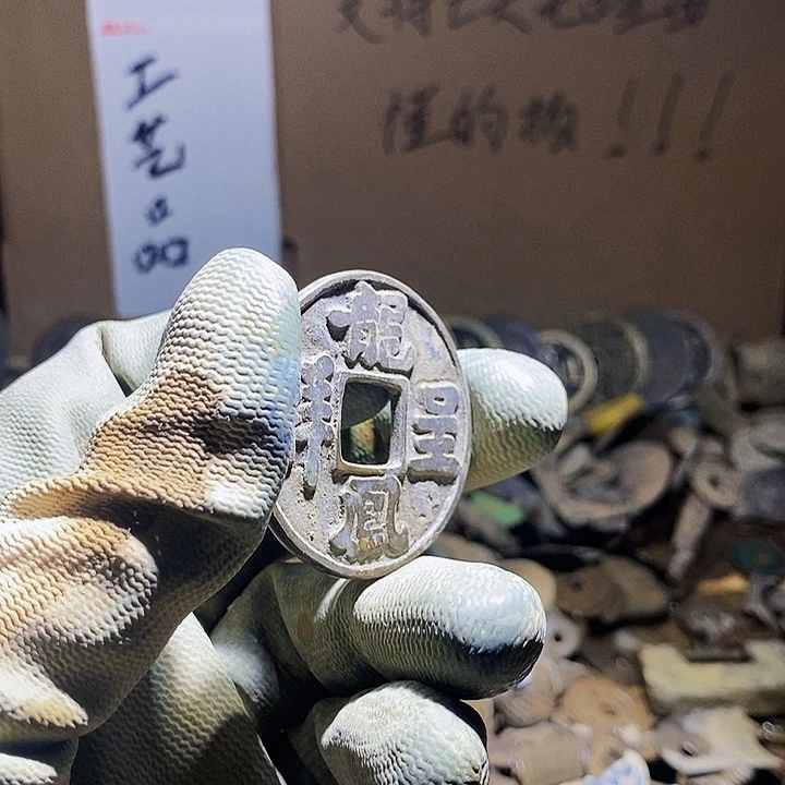 路***的工艺品手机挂件 109