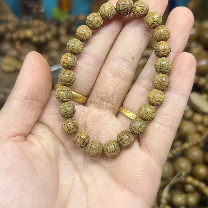 维腊木（绿檀）无事牌