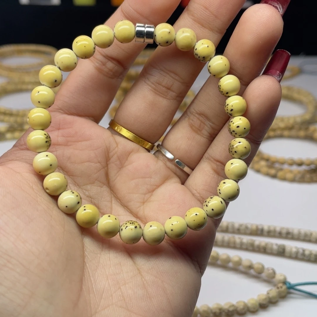 星月菩提吊坠海****务77圆珠