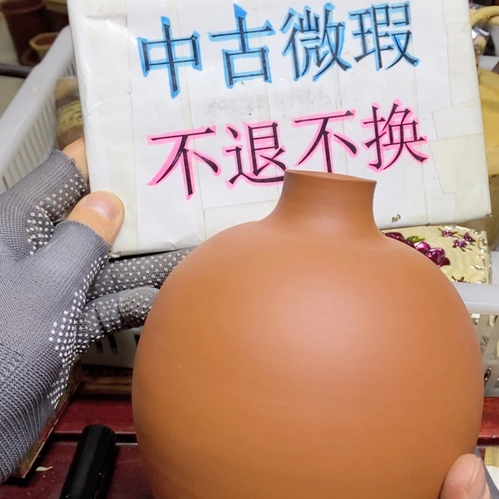 瓷器瓷器工艺品摆件装饰创意