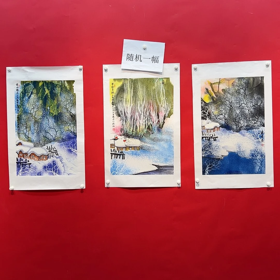 国画陆远华的作品