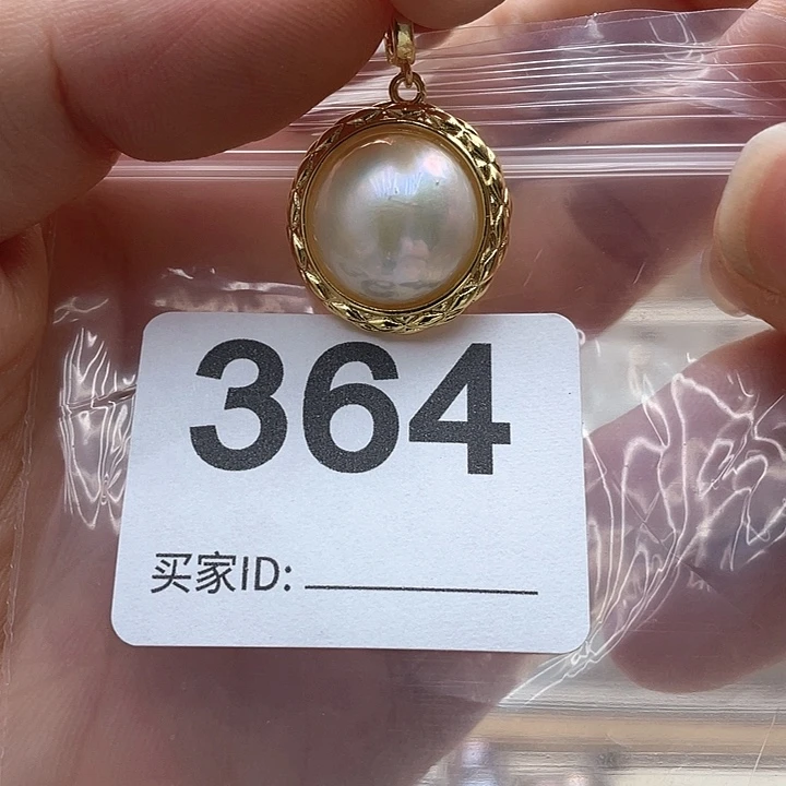 未镶嵌天然珍珠。  漏 漏 漏淡水珍珠