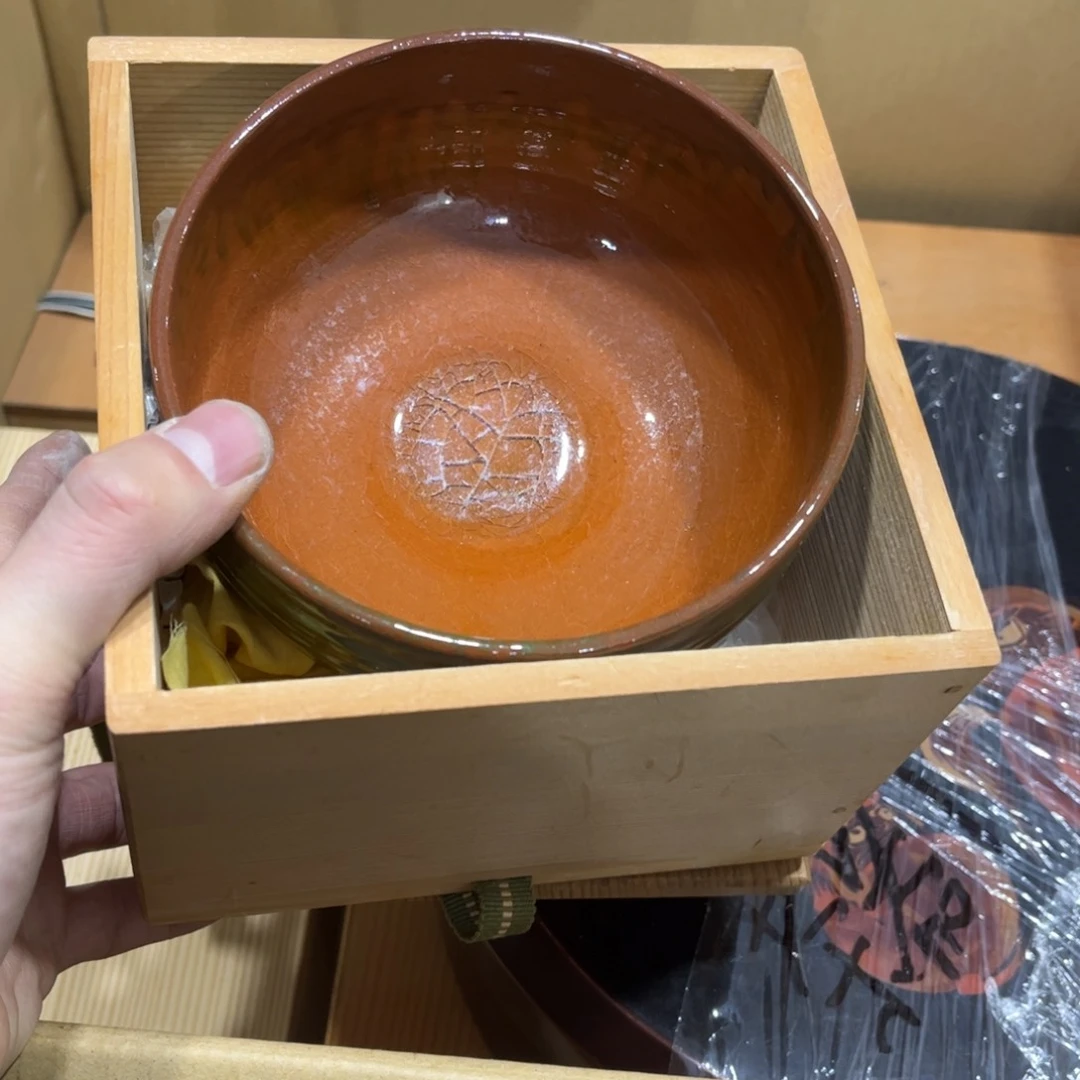 哥**祥火爆热卖热门茶茶茶