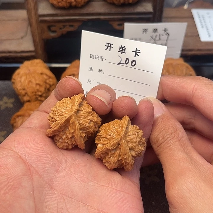 桃核吊坠文玩核桃