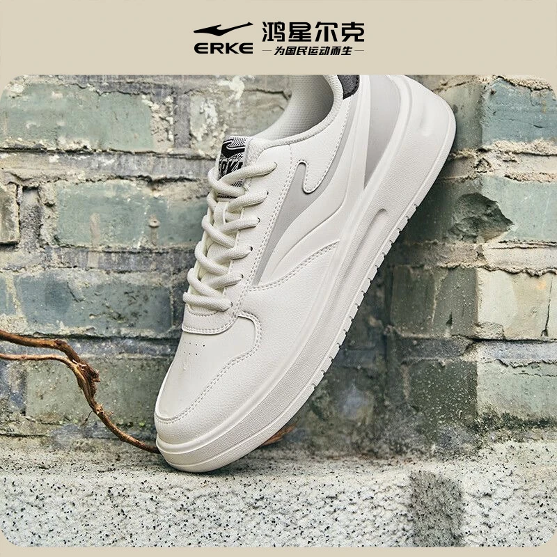【百搭款】天策 | 鸿星尔克男鞋秋季透气百搭情侣休闲运动板鞋