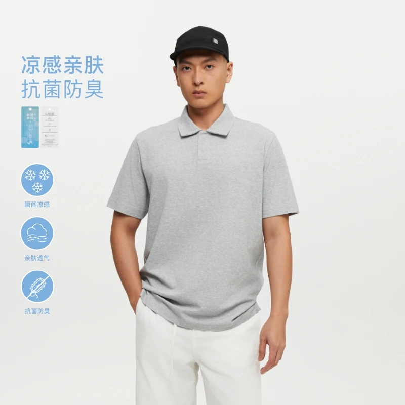 Oneup凉感Sorona珠地宽松短袖Polo圣诞节穿搭运动休闲透气户外