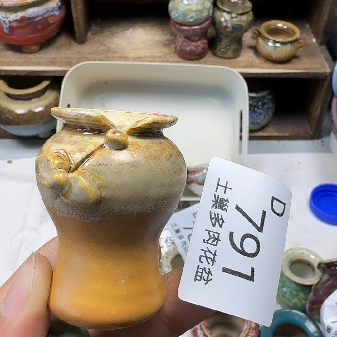 罐陶瓷艺术与工艺