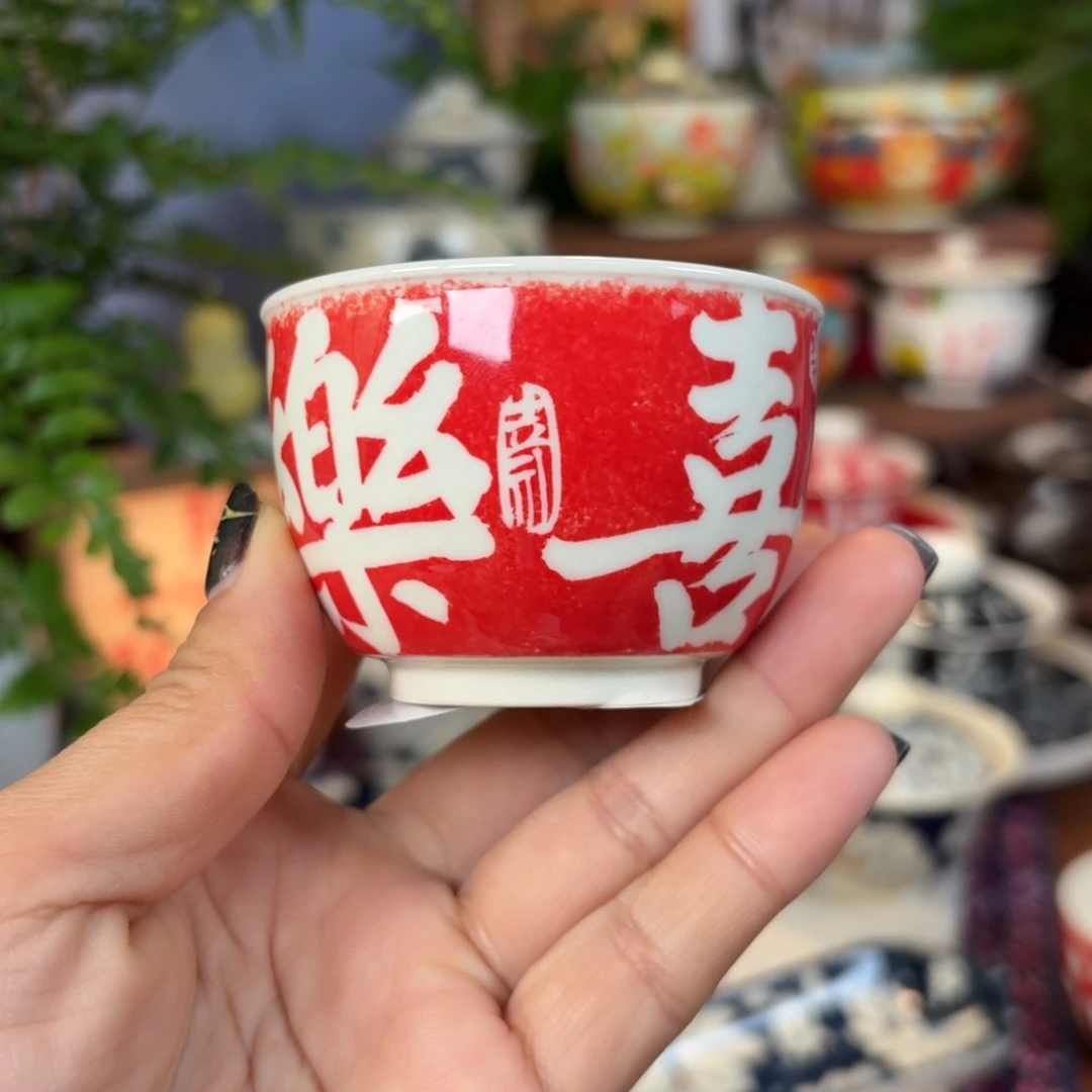 曦下岚行上新精品杯387