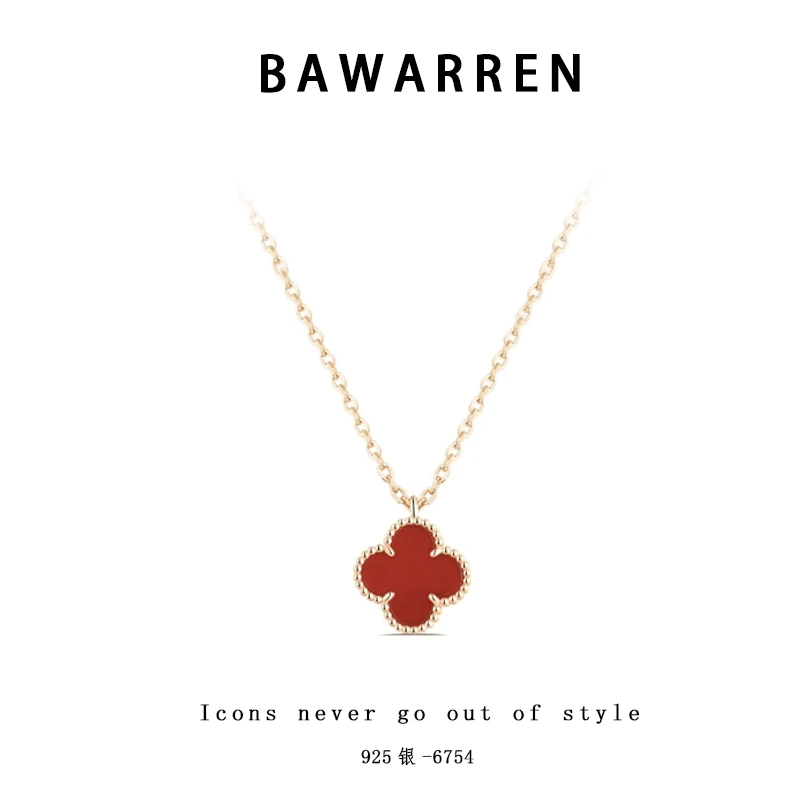 Bawarren 坠链均925银 6754-迷你红草精致项链小众欧美