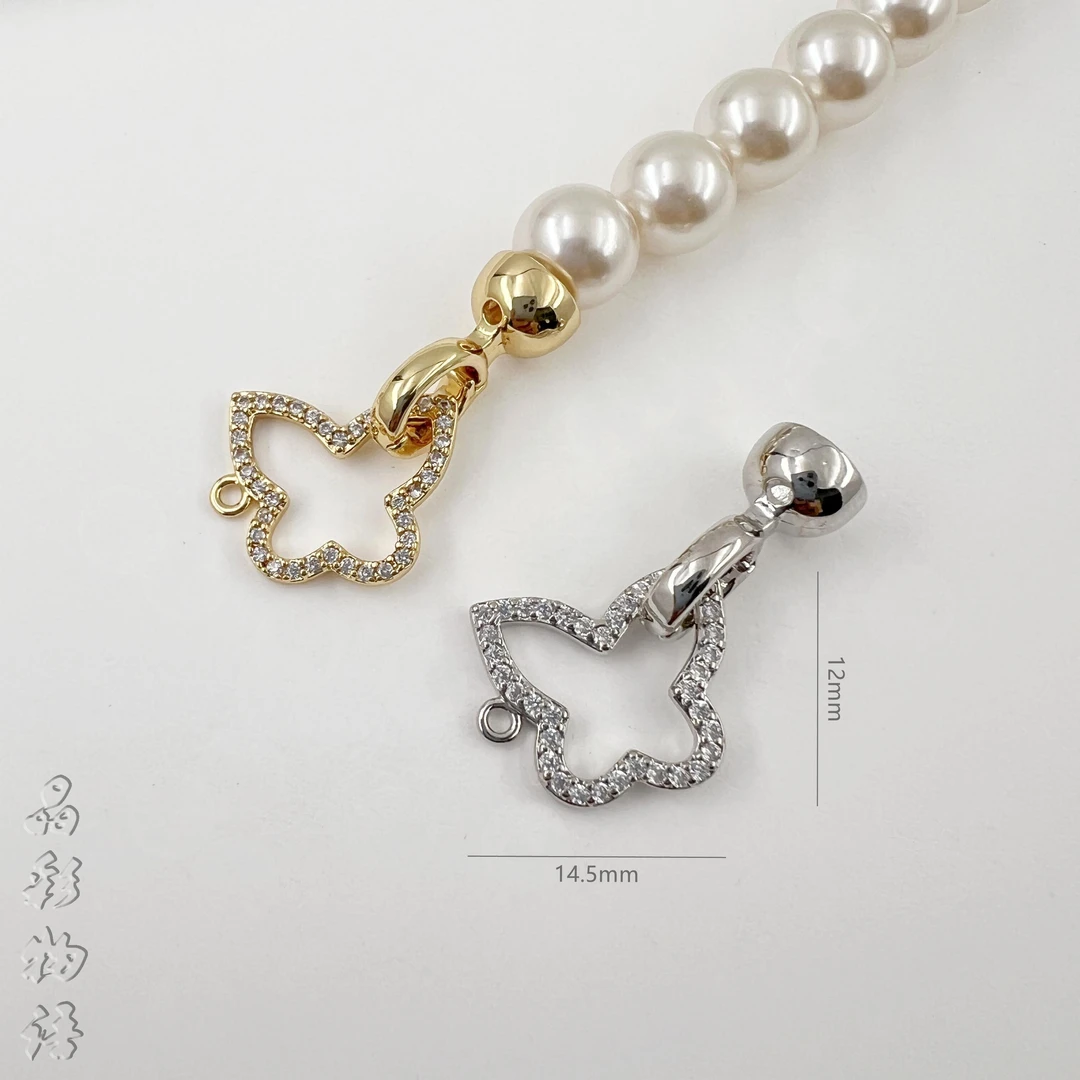 铜镀金镂空蝴蝶小米珠万能连接扣头珠链搭扣百搭时尚DIY饰品配件