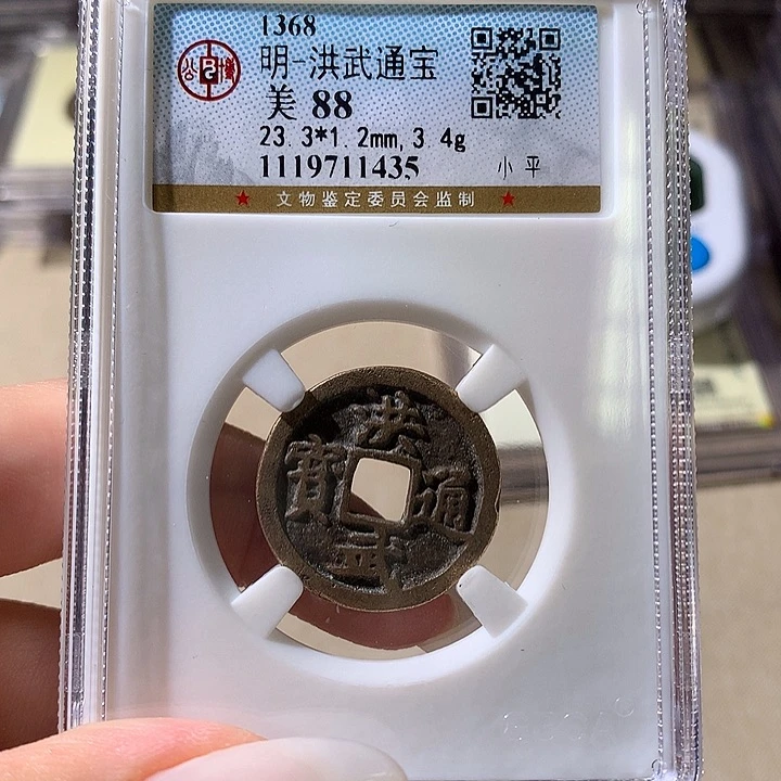 铜公博评级88明钱 天羽鑫