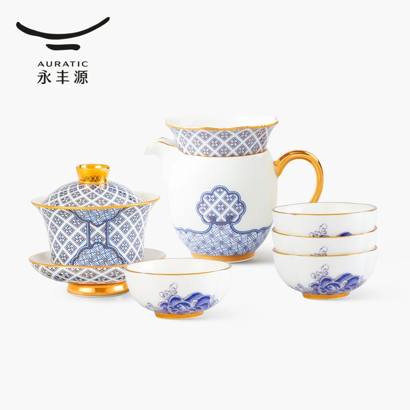 永丰源Auratic先生瓷四海升平9头功夫茶具陶瓷带茶漏盖碗