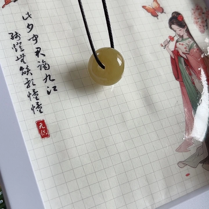 用***苏颈饰未镶嵌和田玉