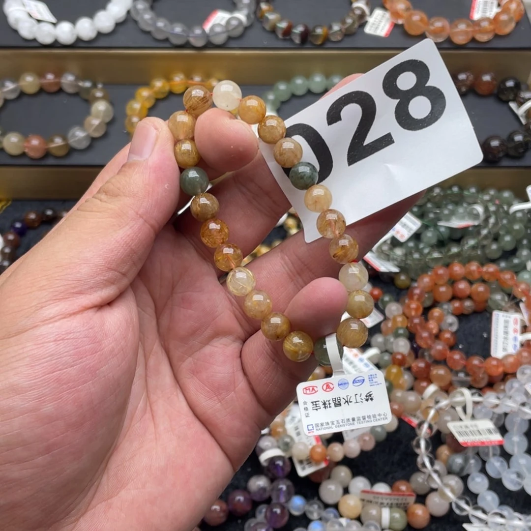 水晶手链未镶嵌水晶