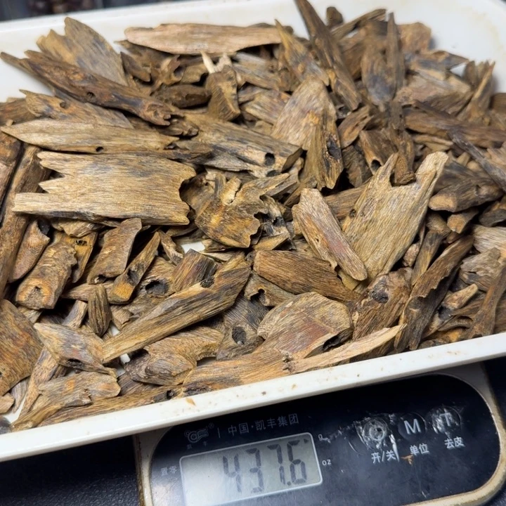 半***亮香料海南陆河高端老料437克