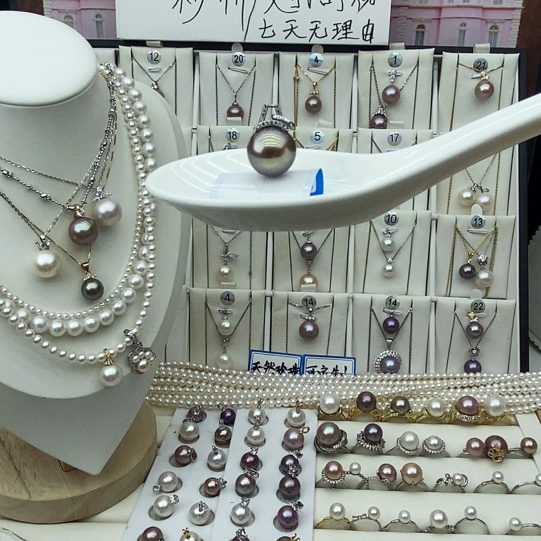 银S925镶嵌淡水珍珠珍珠