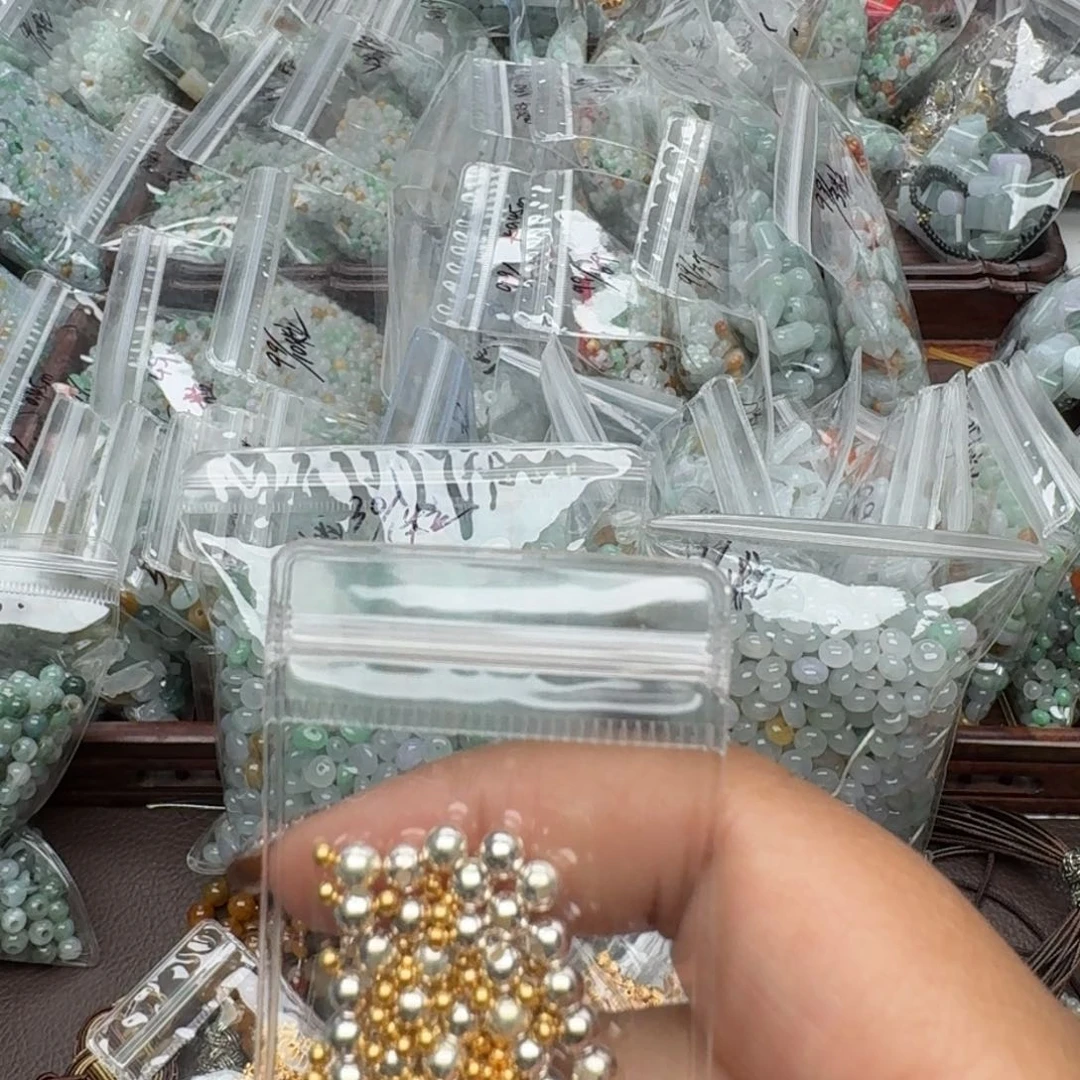 翡翠挂件未镶嵌韩***脉福利