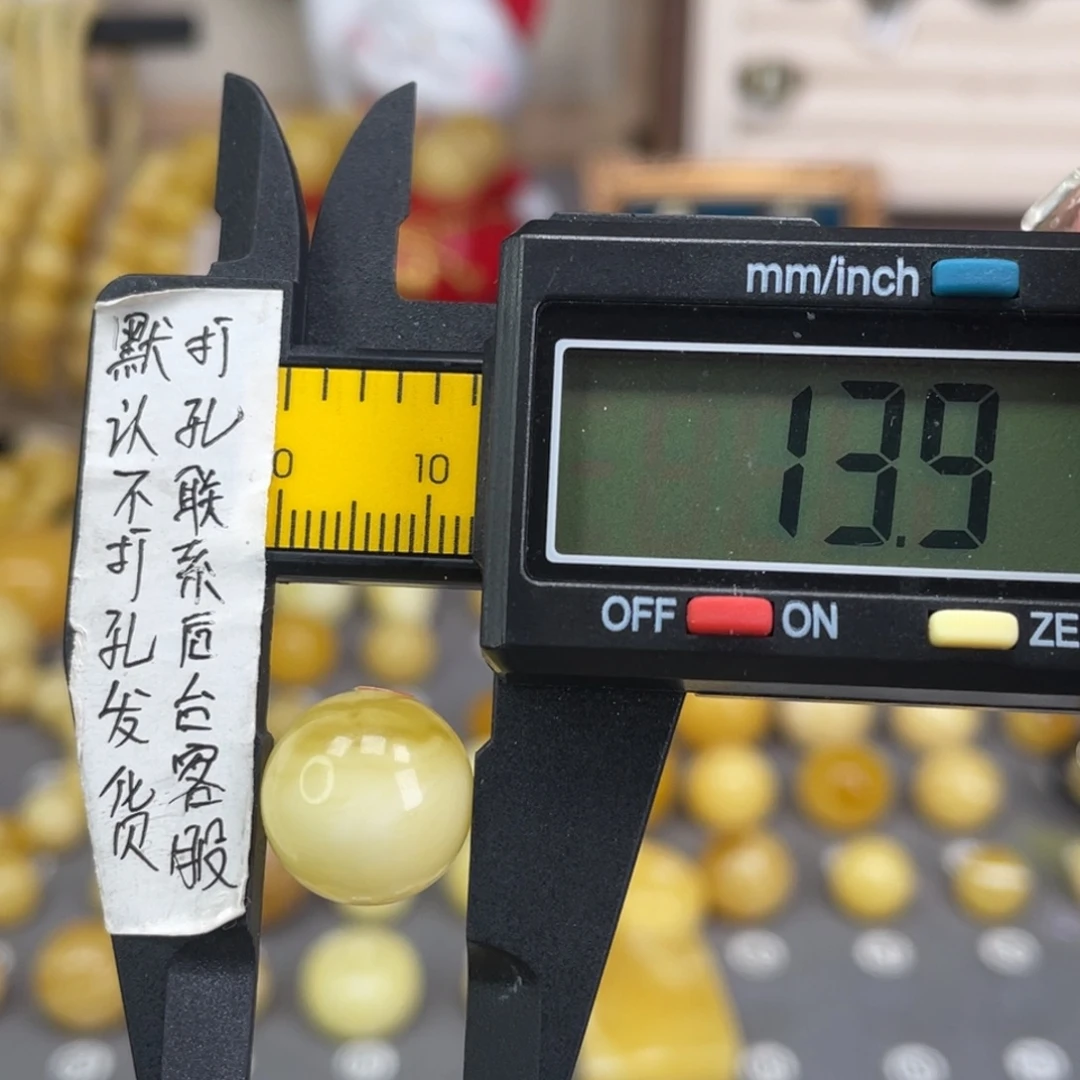 裸石蜜蜡未镶嵌68