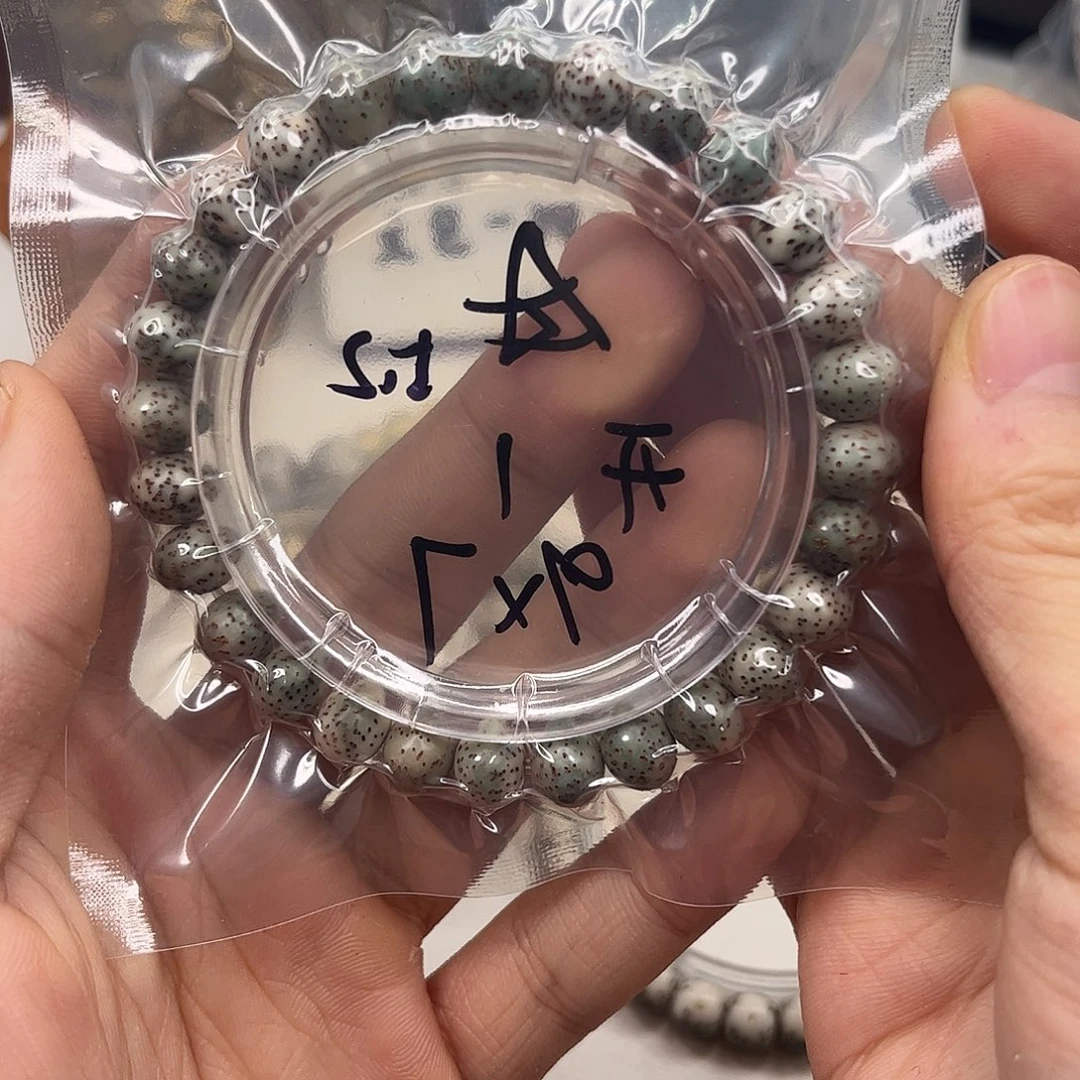 吊坠星月菩提开1。