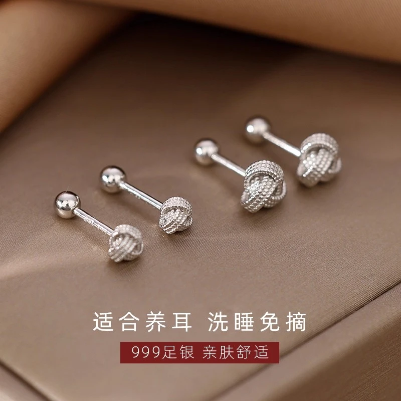 足银耳饰 正品999如意结耳钉女2025爆款螺丝拧扣耳骨钉防掉耳饰