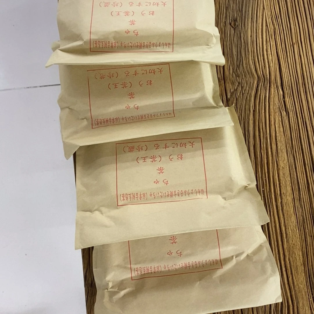 小**顺茶宠摆件茶宠摆件茶宠茶4袋