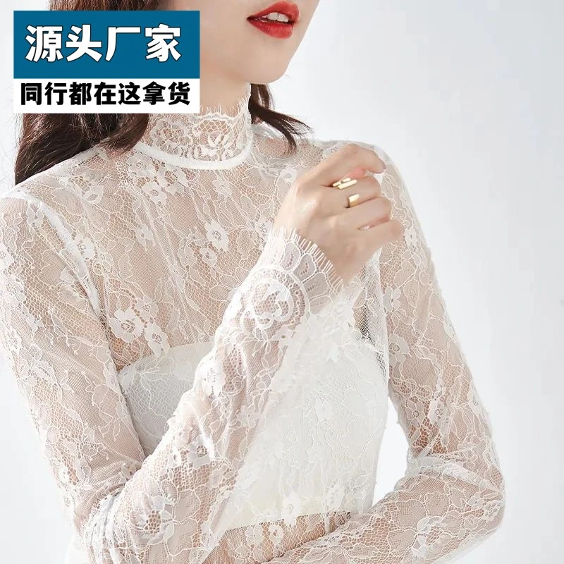 梵乐芬叠穿内搭蕾丝衫长袖网纱打底衫女秋冬新款半高领洋气小衫上