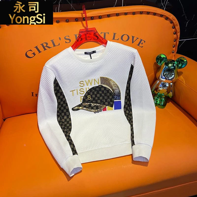 欧洲站高端刺绣华夫格卫衣男潮牌2025春秋新款男士长袖打底衫上衣