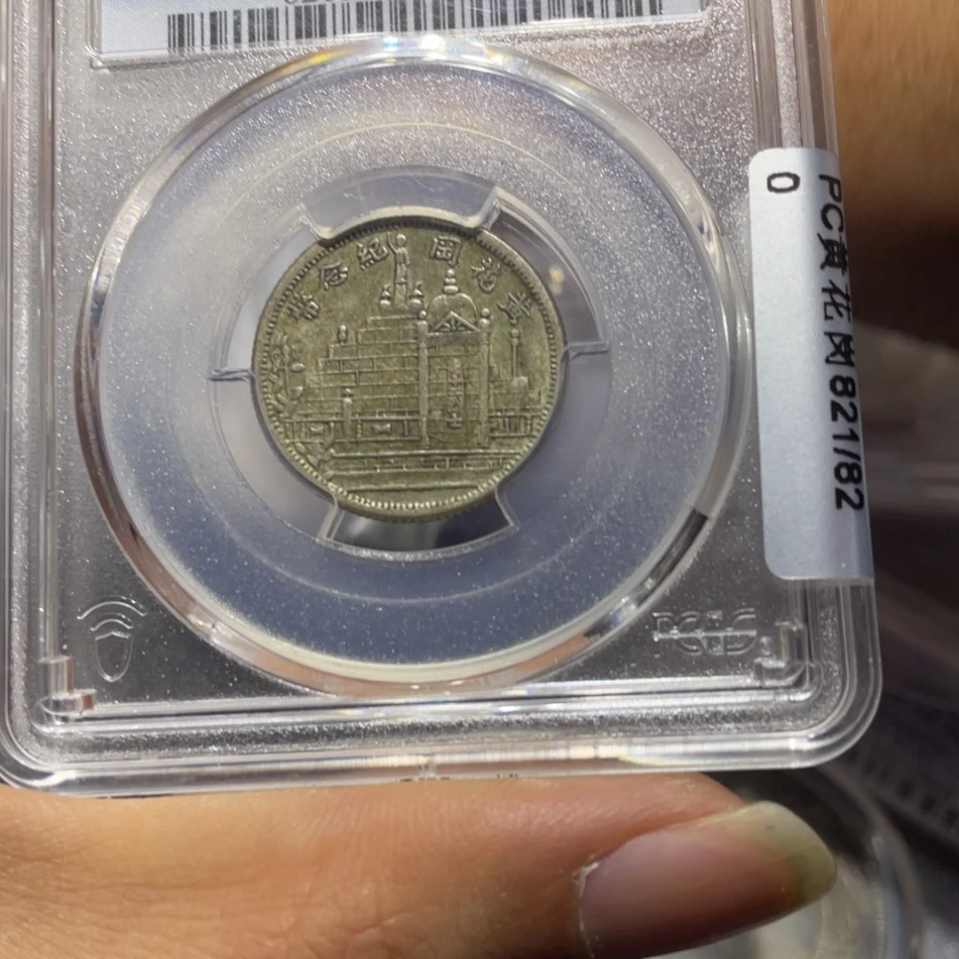 银谦*1111111111111111