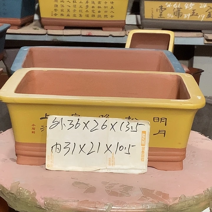 紫砂花盆花盆包邮