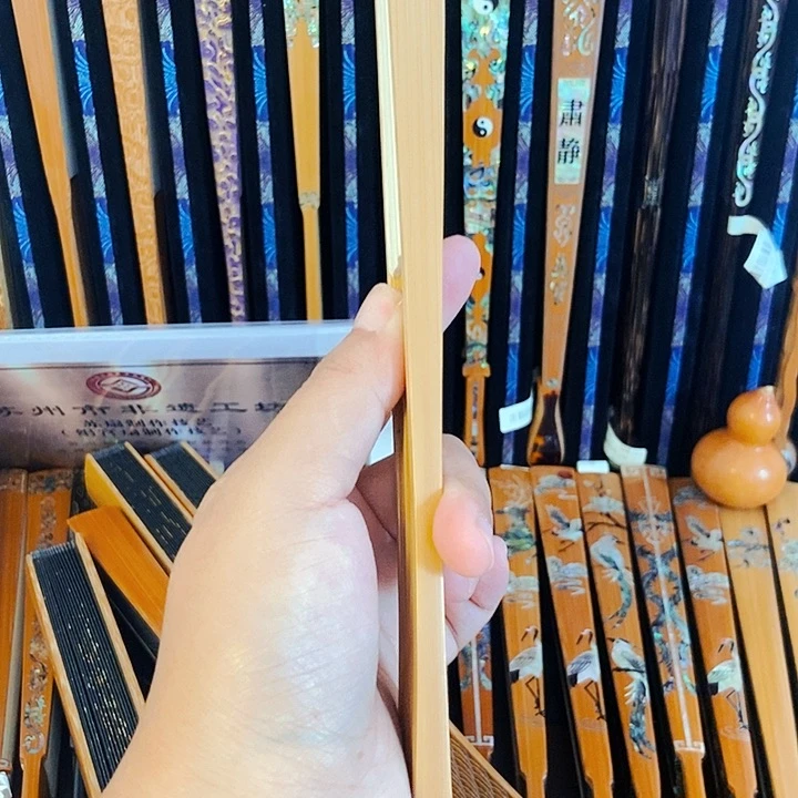 扇子書**畫玉竹入门文玩直方