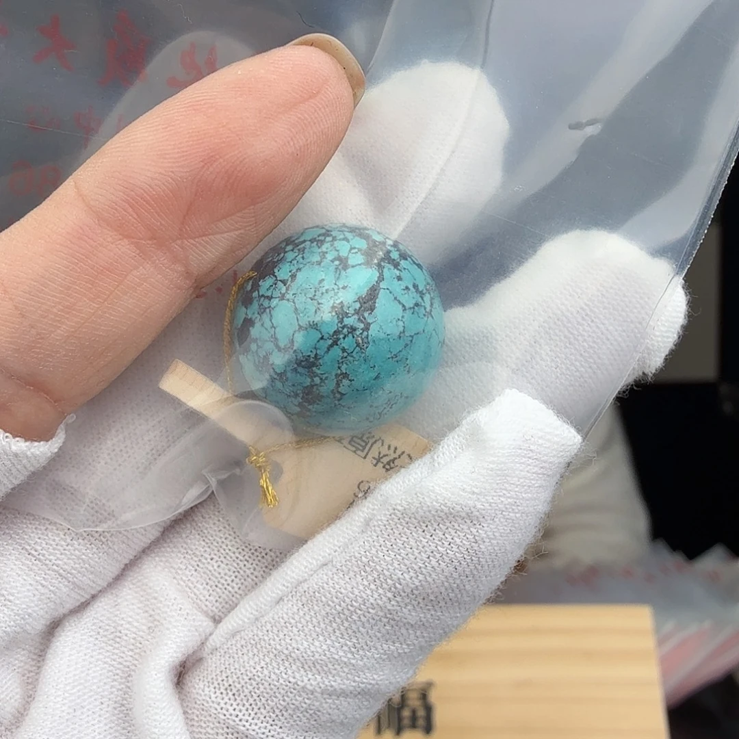 C****绿松石未镶嵌珠宝奇石