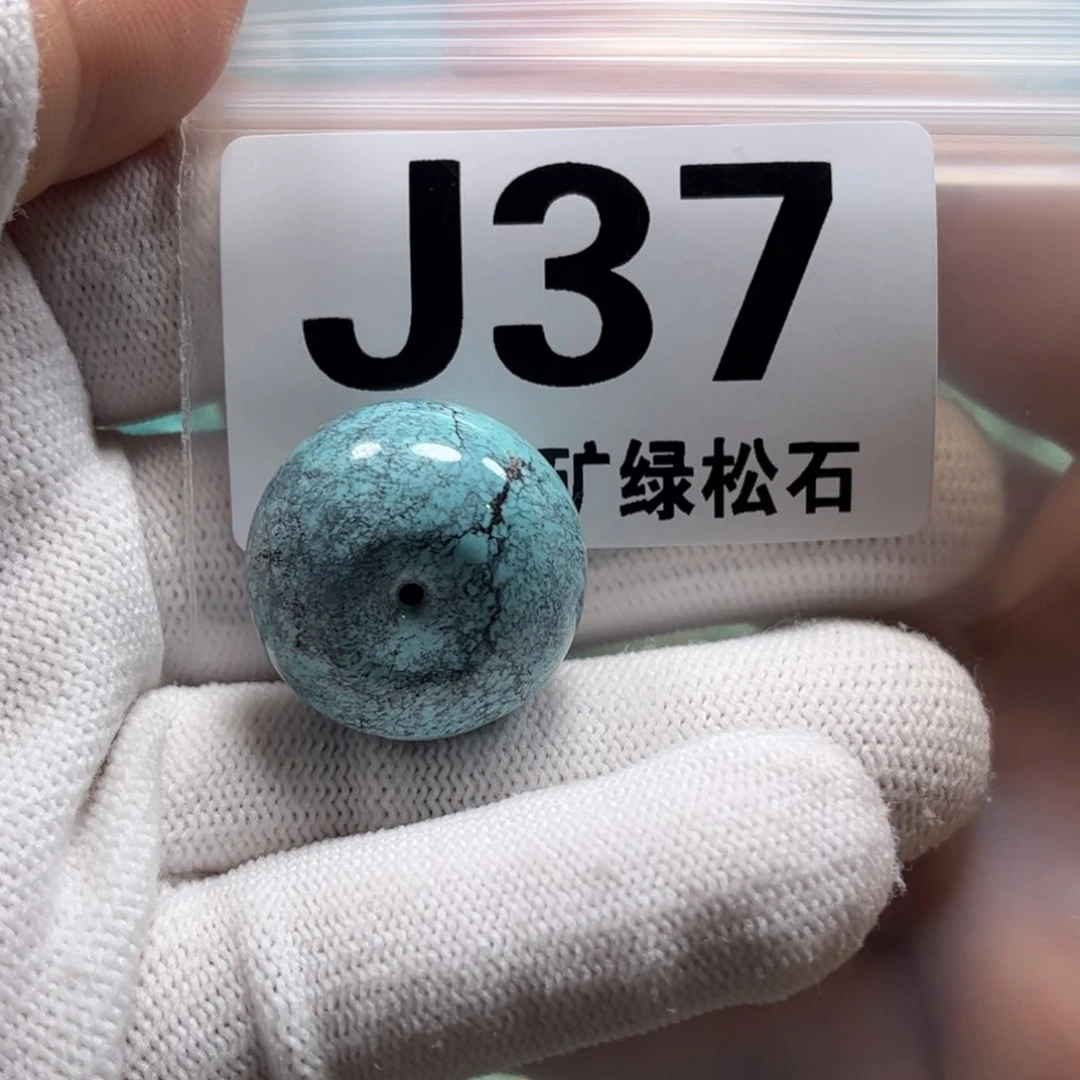 绿松石珠宝奇石未镶嵌倔***空