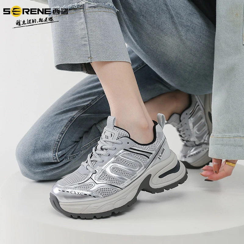 西瑞女鞋秋冬季新款透气运动鞋爬山老爹鞋厚底时尚百搭复古休闲鞋