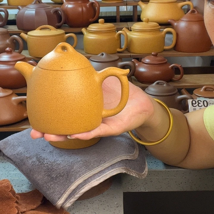 茶壶紫砂原矿紫砂