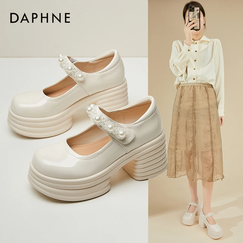 达芙妮韩版珍珠甜美可爱单鞋女春夏新款厚底增高防水台玛丽珍鞋