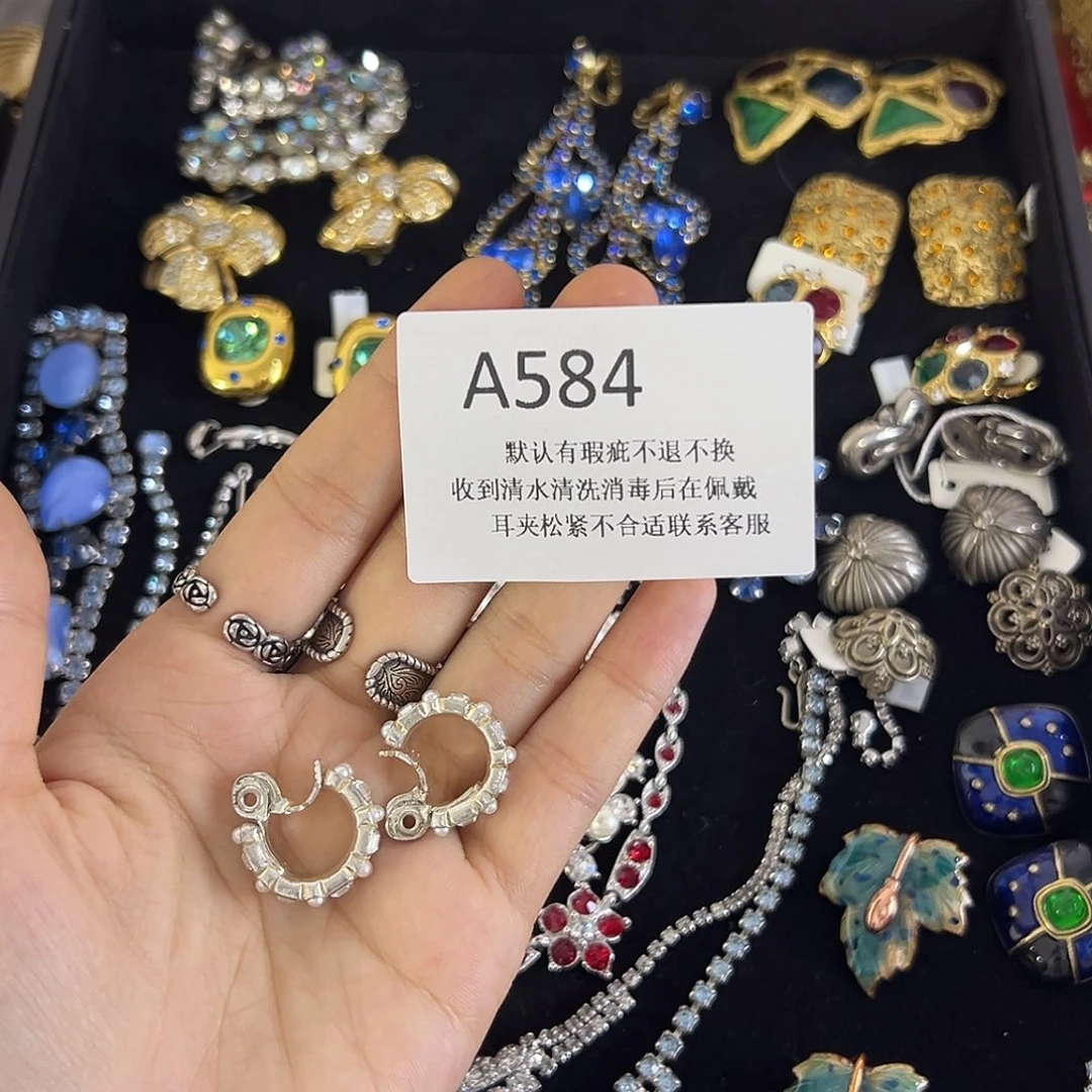 破***子合成碳硅石铜合金584