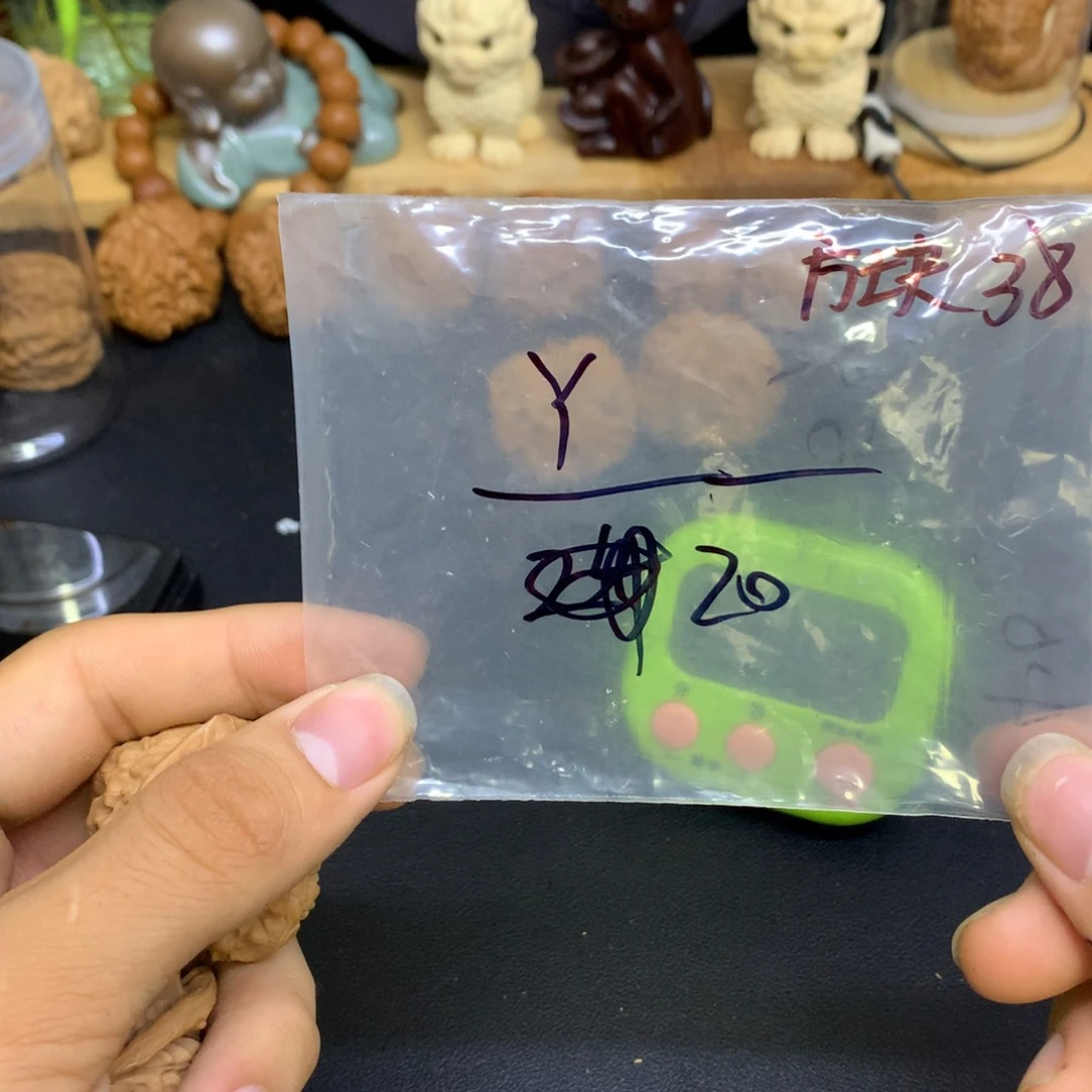 Y***、文玩核桃把件核桃