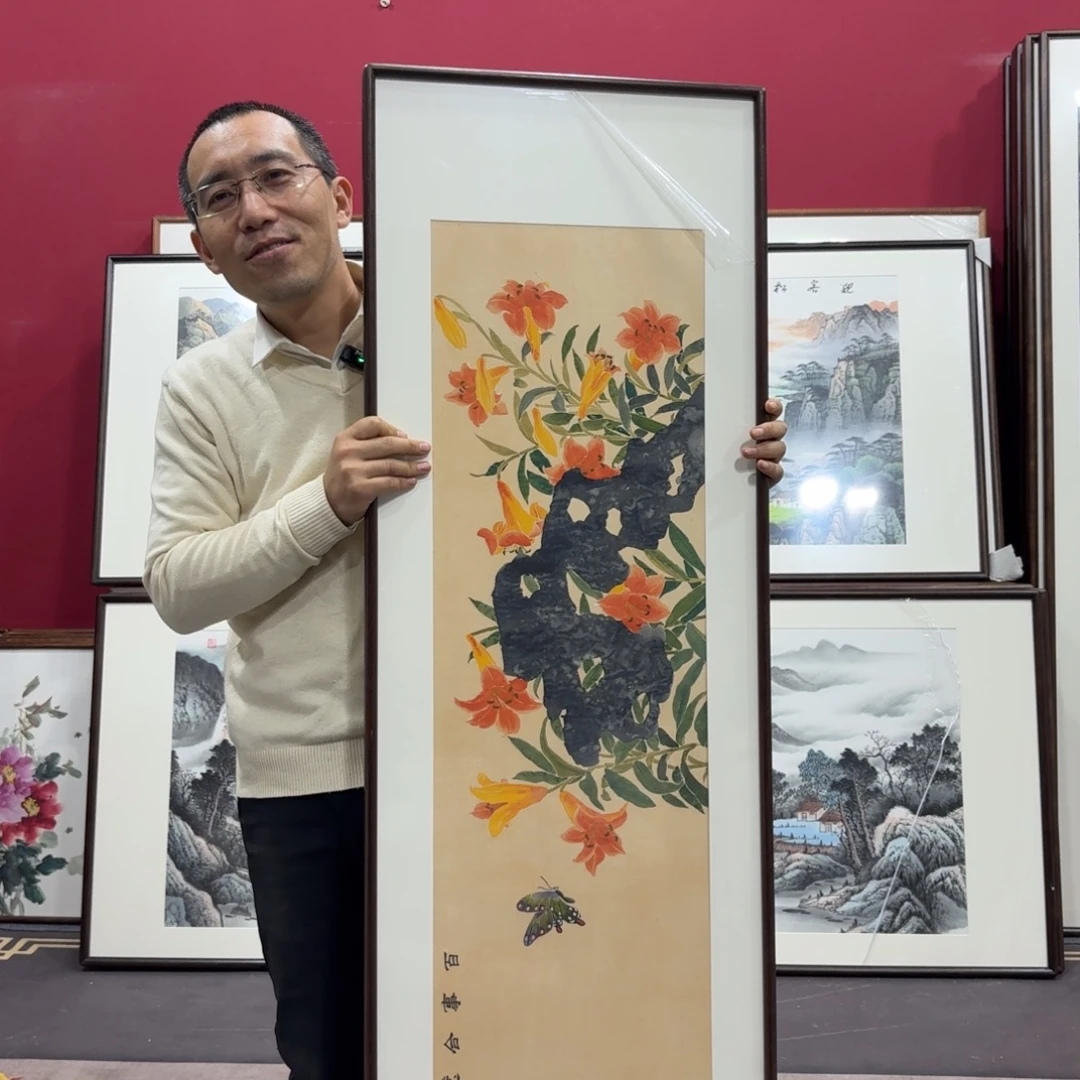 国画手绘作品45/160