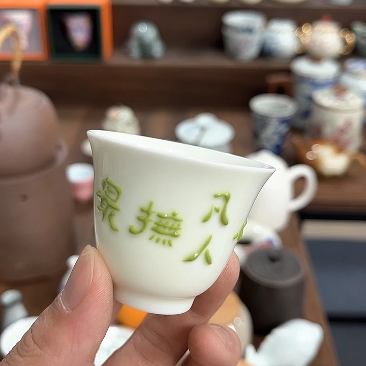 陶瓷陶瓷陶瓷陶瓷