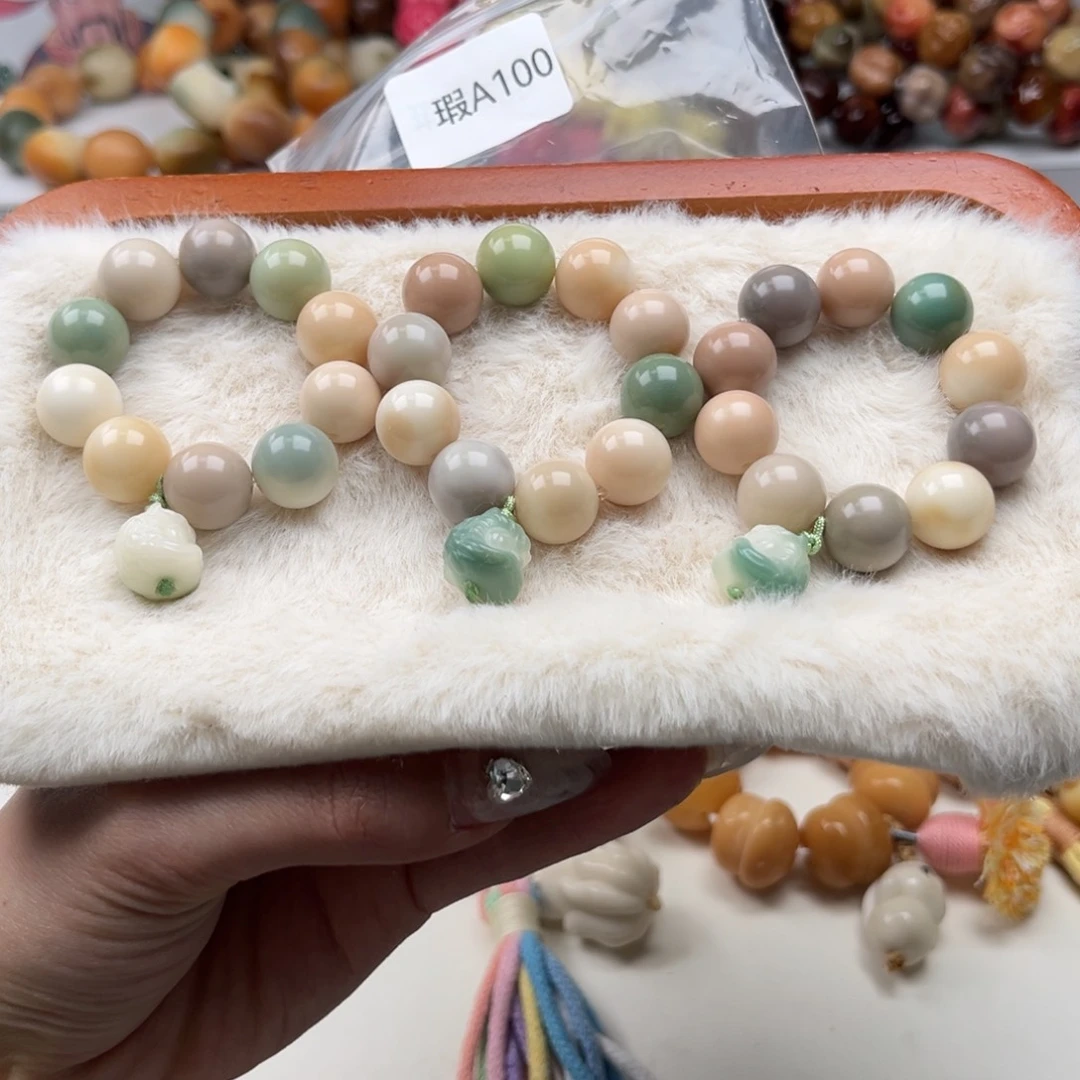 菩提根/象牙果吊坠瑕a100圆珠手捻随机一个11mm