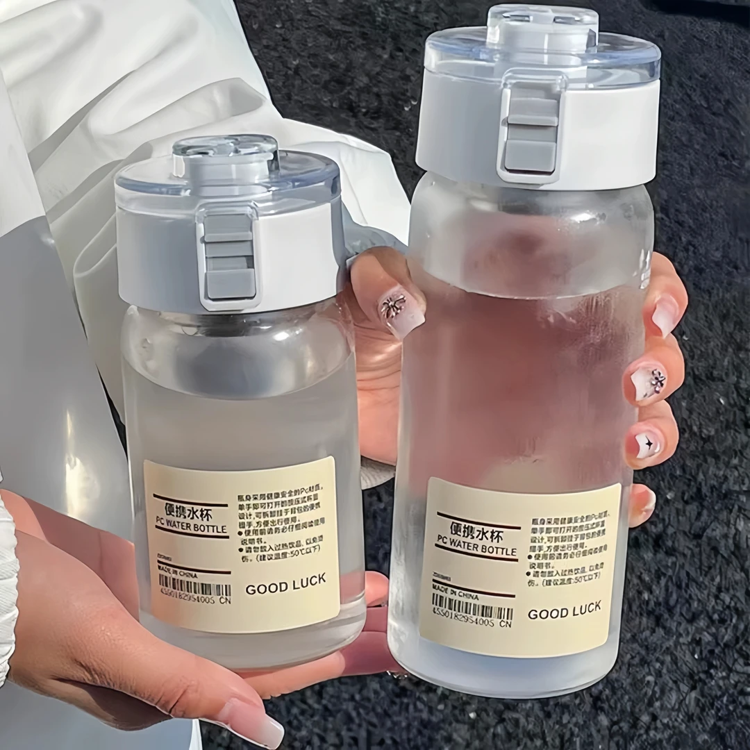 简约水杯女生ins泡茶塑料杯办公室高颜值防烫便携耐高温学生杯子