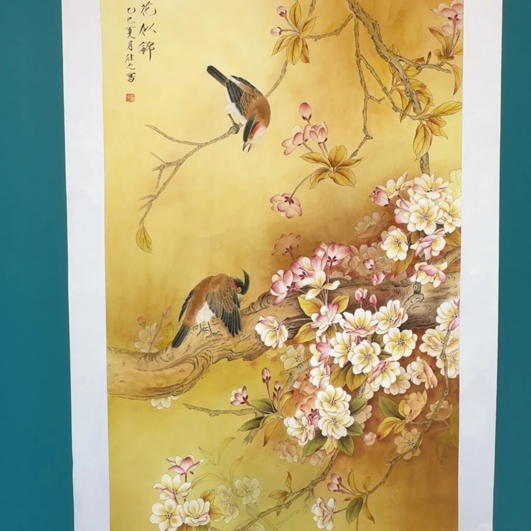 国画于往之老师四尺整张