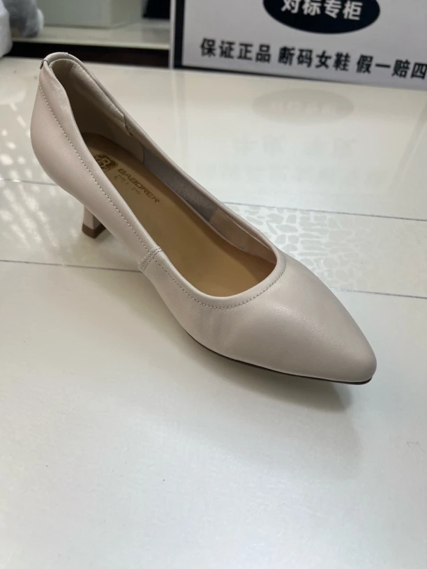 023牛皮细跟高跟鞋米白色