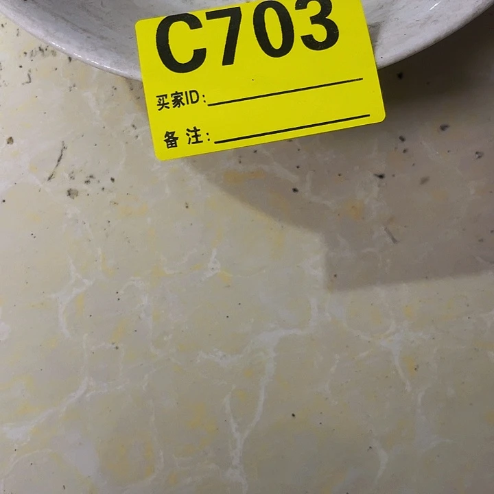 香榧木兴**帘民俗老物件陈列展览