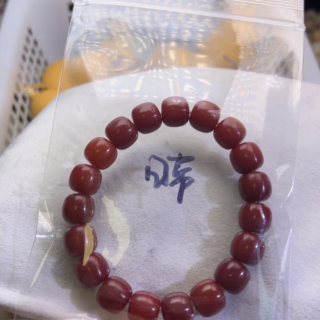 小***常菩提根/象牙果吊坠331车厘子