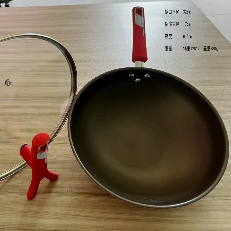 家用圆形不粘钛锅炒菜加厚电磁炉燃气灶通用
