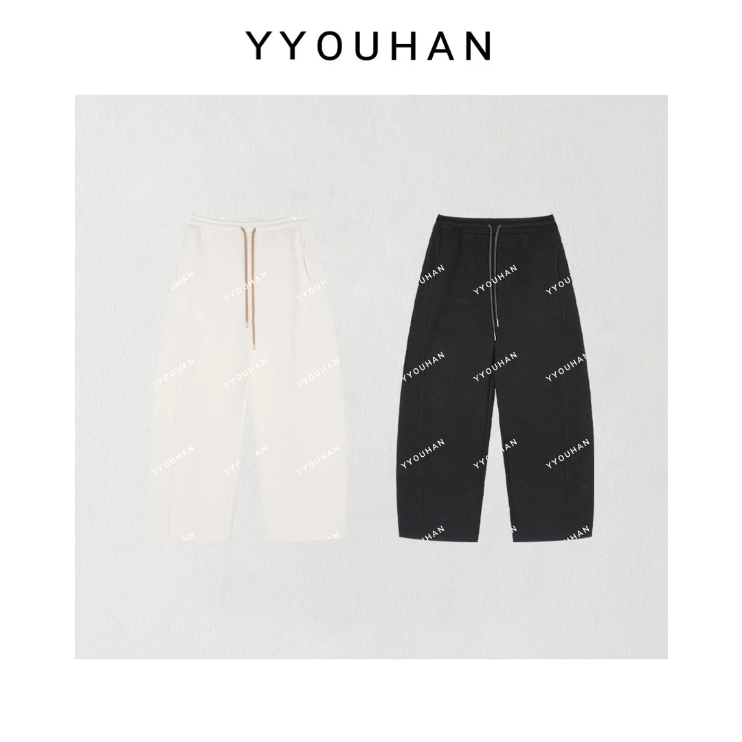 月月 2025秋冬新款【神仙裤净版】加绒厚款百搭休闲裤 2511C7653