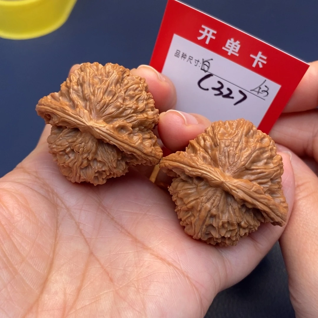 吊坠文玩核桃文玩核桃
